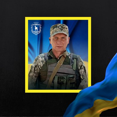Повідомили про загибель п'яти бійців з Рівненщини Повідомили про загибель п'яти бійців з Рівненщини