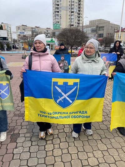Галина на акції "Поверніть героїв з полону. Знайдіть безвісти зниклих" у Хмельницькому Галина на акції "Поверніть героїв з полону. Знайдіть безвісти зниклих" у Хмельницькому