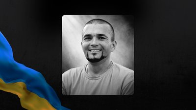 На Львівщині 16 вересня попрощаються із шістьма військовослужбовцями На Львівщині 16 вересня попрощаються із шістьма військовослужбовцями