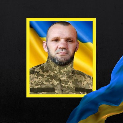 Повідомили про смерть дванадцяти військових з Рівненщини Повідомили про смерть дванадцяти військових з Рівненщини