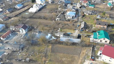 село, тернопільська область, біла село, тернопільська область, біла
