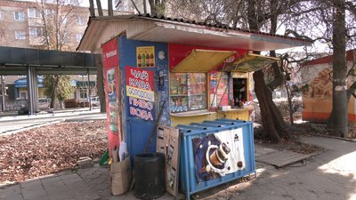 Демонтують одинадцять кіосків на автобусній станції у Рівному Демонтують одинадцять кіосків на автобусній станції у Рівному