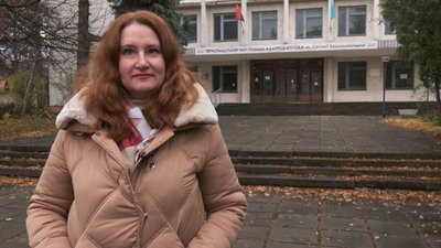 Мистецький коледж, хочуть забрати приміщення, будівля в центрі Тернополя, Ірина Романюк Мистецький коледж, хочуть забрати приміщення, будівля в центрі Тернополя, Ірина Романюк