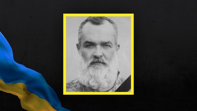 Втрати Сумщини у жовтні 2024 року. Згадуємо загиблих захисників Втрати Сумщини у жовтні 2024 року. Згадуємо загиблих захисників