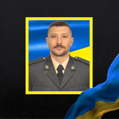 загиблі 9 квітня загиблі 9 квітня