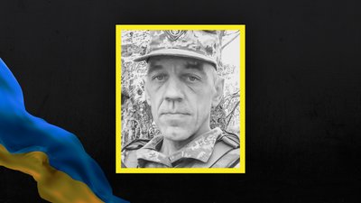 Втрати Сумщини Втрати Сумщини