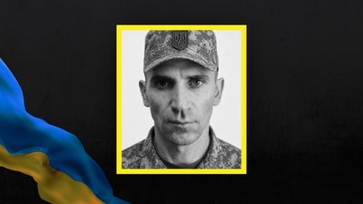На війні з РФ полягли воїни, які народились та проживали на Полтавщині На війні з РФ полягли воїни, які народились та проживали на Полтавщині