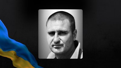 На Львівщині 30 жовтня відбудеться прощання із шістьма військовими На Львівщині 30 жовтня відбудеться прощання із шістьма військовими
