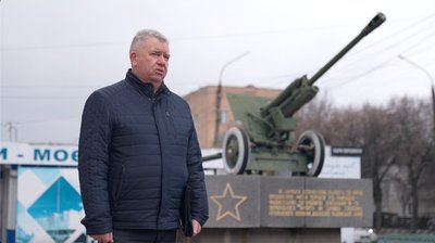 Як черкащани область деколонізовували Як черкащани область деколонізовували