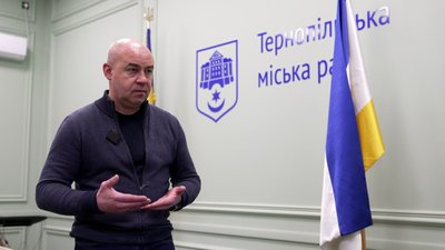 Сергій Надал, мер Тернополя Сергій Надал, мер Тернополя