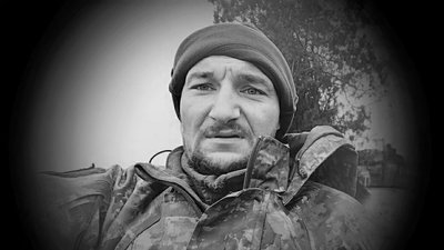 На Чернігівщині попрощалися з двома військовими ЗСУ: Жаном Свіріном та Михайлом Клименком На Чернігівщині попрощалися з двома військовими ЗСУ: Жаном Свіріном та Михайлом Клименком