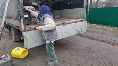 Село Сергіївка Удачненська громада Покровський район жителька Сергіївки Валентина Донецька область 27 січня 2025 рік Село Сергіївка Удачненська громада Покровський район жителька Сергіївки Валентина Донецька область 27 січня 2025 рік