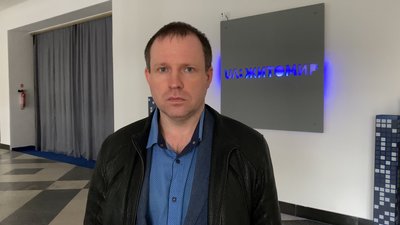 Житомирська облрада підтримала заборону УПЦ МП на території області Житомирська облрада підтримала заборону УПЦ МП на території області