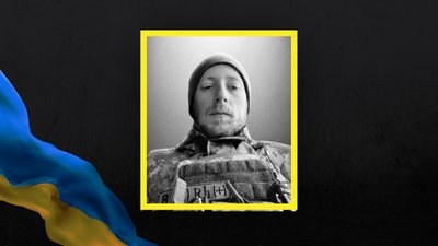 Олександр Грудецький Олександр Грудецький