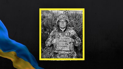 На Львівщині 9 червня прощаються із сімома військовослужбовцями На Львівщині 9 червня прощаються із сімома військовослужбовцями