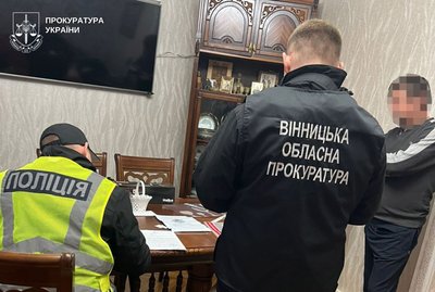 На Вінниччині посадовця підозрюють у розтраті бюджетних коштів На Вінниччині посадовця підозрюють у розтраті бюджетних коштів