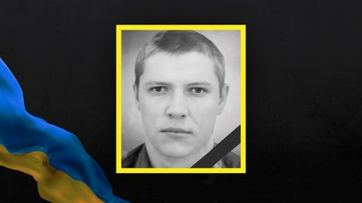 Втрати Сумщини у грудні 2024 року Втрати Сумщини у грудні 2024 року