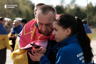 73-й обмін між Україною та РФ: з російського полону повернулись 193 українські оборонці 73-й обмін між Україною та РФ: з російського полону повернулись 193 українські оборонці