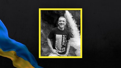 18 серпня на Львівщині попрощаються з двома військовослужбовцями 18 серпня на Львівщині попрощаються з двома військовослужбовцями