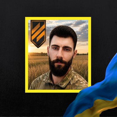 На фронті загинули троє бійців з Рівненщини На фронті загинули троє бійців з Рівненщини