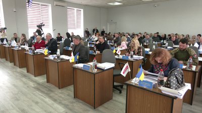 Сесія Рівнеради 29 лютого 2024 рік Сесія Рівнеради 29 лютого 2024 рік