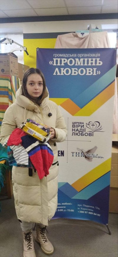 "Волонтеримо багато років, щоб допомагати тим, хто цього найбільше потребує" — Олександр Седляр з Коростеня "Волонтеримо багато років, щоб допомагати тим, хто цього найбільше потребує" — Олександр Седляр з Коростеня