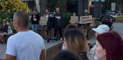 Мітинг, люди, Івано-Франківськ Мітинг, люди, Івано-Франківськ