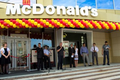 У Рівному відкрили другий McDonald's У Рівному відкрили другий McDonald's
