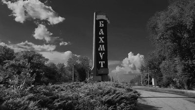 У першу ніч у Бахмуті нарахував 60 прильотів: викладач ансамблю "Сонечко" із Житомира пішов добровольцем у ЗСУ У першу ніч у Бахмуті нарахував 60 прильотів: викладач ансамблю "Сонечко" із Житомира пішов добровольцем у ЗСУ