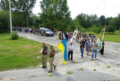 Шумська територіальна громада, похорон Шумська територіальна громада, похорон