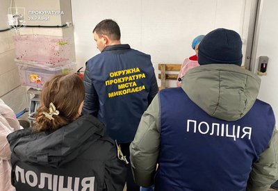 Розслідування щодо харчування школярів у Миколаєві — що відомо Розслідування щодо харчування школярів у Миколаєві — що відомо