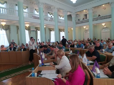 сесія обласної ради сесія обласної ради