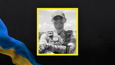 Троє воїнів з Полтавщини загинули на війні з РФ Троє воїнів з Полтавщини загинули на війні з РФ