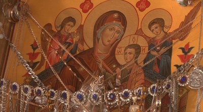 ікона "Всецариці", мироточить ікона ікона "Всецариці", мироточить ікона