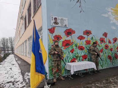 У Полтаві відкрили дошку на честь Дмитра Гуржія