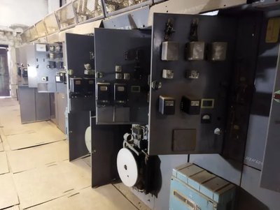 Завод у Чернівцях виставили на аукціон за понад 11 мільйонів гривень — що відомо Завод у Чернівцях виставили на аукціон за понад 11 мільйонів гривень — що відомо