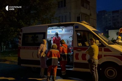 Нічна атака РФ на Київ: поранені люди, виникли пожежі у будинках Нічна атака РФ на Київ: поранені люди, виникли пожежі у будинках