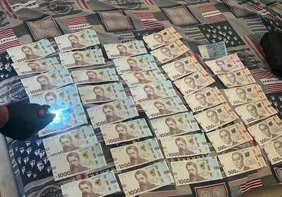 На Львівщині двох чоловіків підозрюють у збуті наркотиків На Львівщині двох чоловіків підозрюють у збуті наркотиків