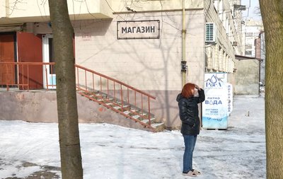 "Одразу подумала, що – граната": що розповідають очевидці вибуху в Чернівцях "Одразу подумала, що – граната": що розповідають очевидці вибуху в Чернівцях