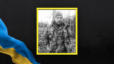 На Львівщині 12 лютого попрощаються з п'ятьма військовими