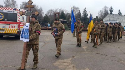 У Кропивницькому попрощалися з 22-річним старшим солдатом Владиславом Граньонкиним У Кропивницькому попрощалися з 22-річним старшим солдатом Владиславом Граньонкиним