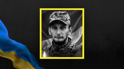 На Львівщині 22 серпня попрощаються із дев'ятьма військовими На Львівщині 22 серпня попрощаються із дев'ятьма військовими