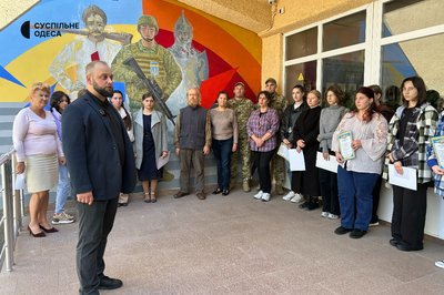 Від Галицько-Волинського князівства до сьогодення: в Ізмаїлі відкрили патріотичний мурал Від Галицько-Волинського князівства до сьогодення: в Ізмаїлі відкрили патріотичний мурал