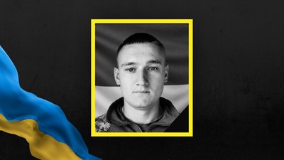 На Львівщині 28 липня прощаються із вісьмома військовослужбовцями На Львівщині 28 липня прощаються із вісьмома військовослужбовцями