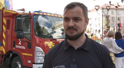 сергій данілін, дснс, тернопіль сергій данілін, дснс, тернопіль