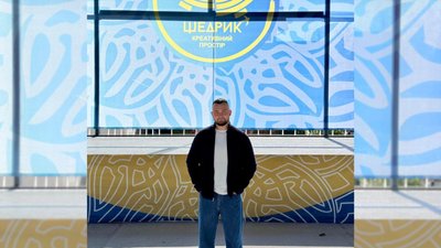 Вінницька облрада підписали контракти із дев'ятьма керівниками комунальних та культурних установ: кого призначили вперше Вінницька облрада підписали контракти із дев'ятьма керівниками комунальних та культурних установ: кого призначили вперше