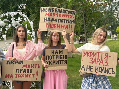 У Павлограді пройшла мирна акція з вимогою будівництва укриттів у місті У Павлограді пройшла мирна акція з вимогою будівництва укриттів у місті