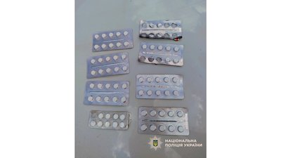 У Прилуках затримали підозрюваного у збуті наркотиків: ним виявився син міської голови Ольги Попенко У Прилуках затримали підозрюваного у збуті наркотиків: ним виявився син міської голови Ольги Попенко