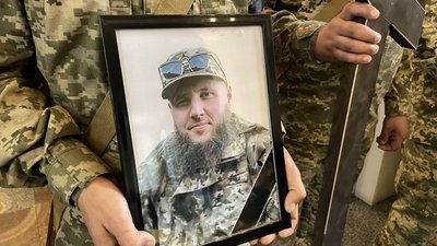 У Полтаві попрощались із чотирма військовими, які полягли на війні з Росією У Полтаві попрощались із чотирма військовими, які полягли на війні з Росією