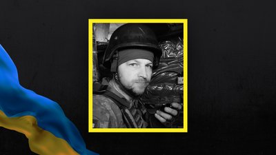 Втрати Волині — загинув Ігор Генсіровський Втрати Волині — загинув Ігор Генсіровський
